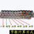 福田小麦玉米联合收割机征和链条 10A12A16A单链条双排链条 12A-130节