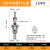 之田合金开孔器不锈钢高速钢金属开孔器 扩孔钻头12-23.5mm 23MM