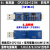 沉金 USB转TTL USB转隔离UART隔离 FT232RL 带电压信号-串口信号 1标准版CH340+3725双电平 5/3.3 1.5米