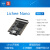 荔枝派 lichee Nano 开发板 嵌入式 linux 全志F1C100s Sipeed 16g SD卡