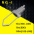 耐张线夹楔形耐张线夹NXJ型10kv电缆耐张线夹JNE电力金具 国标NXJ410KV300