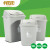 大垃圾桶30升40L厨房大号带盖大容量摇盖户外有盖创意商用 30L-H带盖果绿色