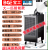 定制适用宝工工业移动空调冷气机车间厂房降温神器厨房岗位设备降温冷风机 BGK1801-27R 智能款单冷管