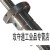 沈阳数控机床 CAK6136 CAK3665 汉江X轴横向滚珠丝杠丝杆 595 南京工艺L595/6孔