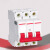 小型断路器类型 空气开关 级数 3P 电流规格 100A 型号 DZ47