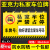 定制适用私家车位停车牌禁止停车警示牌挂牌私人专用车位牌小区商场停车场所车库亚克力吊牌禁止严禁占停提示 X901私家车位牌30x18cm(亚 0x0cm