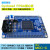 FPGA核心板板 开发板/EP4CE6E22C8/EPCS4 套六：排针不焊+仿真器+配件