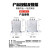 上海指月BSMJ0.45-5 /16-3 三相无功补偿低压并联电力电容器 450V 045-5-3