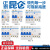 昆仑系列NXB NXBLE-63漏电保护动作断路器DZ47LE家用空气开关 25A 3P+N