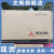 ADLINK  LPCI-3488A 全新PCI接口的高性能IEEE-488 GPIB卡