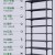 货架置物架多层小展示架落地仓储厨房收纳储物角钢阳台铁架子 5O高两层黑螺丝 长11O宽4O厘米