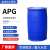 APG0810烷基糖苷表面活性剂乳化剂apg烷基糖苷去污剂洗化原料 50斤包邮