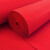 金固牢 KCAA-250 一次性地毯 商用地毯婚庆商场开业展会舞台加厚地毯 红色3×10m厚2mm