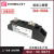 光伏二极管100A 200A 300A 防逆流MD55A1600V 防反充MD55-16 24V MD300A1600V