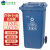 白云清洁（baiyun cleaning）AF07321 环卫分类加厚可挂车大垃圾桶 户外带轮垃圾箱120L蓝色-可回收物