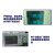 测温仪PT100温度变送器4通道采集模块RS485通信RS232光电隔离RS26 无显示屏