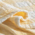 京东京造全棉纱布毯 夏季毛巾被A类夏凉被子空调被毛毯 蛋黄150*200cm