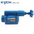 KYCH   上海系列板式溢流阀调压阀液压阀YF- B10H4/B10H3(可定制） B10 H2 