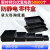 加厚防静电零件盒塑料周转箱电子元件盒黑色托盘方盘长方形物料盒 黑色02(205*135*60mm)
