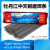 耐磨焊条EDZCR-B-00堆焊焊条超耐合金D707D708高硬度电焊条 D708 耐磨焊条5.0 一公斤价格