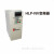 变频器HLP-NV 5.5KW 380V HLPNV05D543B