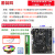 H110 B150 B250 H310技嘉主板CPU内存套装i3i5 i7台式机 B150+i5-6500+单8G+风扇送U