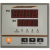 PCD-E6000温度控制器干燥箱烘箱温控仪PCD-C6(5)000/FCD-30002000 PCD-E3000数显96*96mm