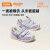 基诺浦（ginoble）学步鞋婴儿宝宝机能鞋8-18个月软底男女童鞋软 灰色/紫色 110码_鞋内长约12.0厘米