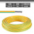 黄绿双色接地线2.5平方铝芯单股4平方铝线BLV/6/10地线单芯多股线 黄绿双色100m 4平方毫米