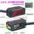 光电开关E3Z红外感应方形传感器12-24VDC漫反射 对射型NPN/PN 激光型传感器E3Z-LL81