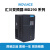 汇川MD290变频器1.5KW/2.2KW/3.7KW/5.5KW/7.5KW/11KW/15KW/22KW MD290T7.5G/11PB 7.5