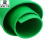 洛楚（Luxchic）绝缘橡胶板6mm绿色平面1米x4米 配电房绝缘橡胶垫 高压绝缘垫配电室绝缘板