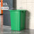 商用无盖大垃圾桶30升40大号户外方形桶大容量厨房超大卫生桶 30L绿色正方形无盖垃圾桶 送垃