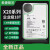 希捷（Seagate）全新银河20T/18T/16T/14T/12T/10T/8T/6T/4T企业级机械硬盘 全新希捷银河12Tx18