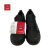 和益臻(Heyizhen) 劳保鞋 0093-TSX1687 双 黑色 36
