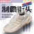 阿迪达斯 （adidas）男鞋 OZELLE复古运动鞋缓震透气轻质休闲跑步鞋 GX6762 39