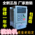 口罩机变频器0.75KW/1.5kw/2.2kw单相220V/380V通用电机调速 三相380V进三相380V出 22KW控制面板外接1米