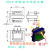 EE19 EE13电蚊拍专用变压器 配件 高频变压器线圈匝数可定制 EE15(4+2)1600T
