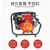 南鑫 消防泵【11马力JBC5.0/8.7 排气引水/柴油】移动式高扬程消防泰尔手抬机动泵	