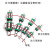 直线导轨滑块滑轨线轨方轨HGH HGW HG 15 20 25 30 35 CA定制 HGW25(法兰型) 其他