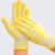 立采   13针斑马纹尼龙劳保工作线手套精密加工操作环卫搬运舒适 黄色 50双一组 