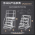 日本长谷川新款DB-a登高作业台铝合金梯平台梯带扶手可定制 DB-3X75a-H