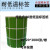 博雷奇耐超低温标签纸-80度液氮冻存管离心管生物科技EP管冷冻冷藏 25*17*2000张   液氮