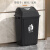 欧润哲 20L灰黑色长方形摇摆盖垃圾桶 办公室单位机构卫生间大号废纸桶户外厕所纸篓摇盖桶