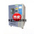 适用于可程式恒温恒湿高低温试验箱小型冷湿热交变环境实验箱老化箱 内箱150L(-20~150度)
