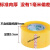 超大卷透明胶带快递强力宽封箱带打包装胶带 透明宽45mm2F50码 透明宽55mm/100码 1卷无