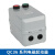 正泰电磁启动器QC36-4TA 10T 20T磁力开关三相电动机起动缺相保护 QC36-4TA 380V 5A (带按钮)
