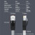 SPUE 超六类单股双屏蔽万兆网络跳线SFTP-23AWG 灰色 SP-6A-70m