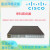 思科ISR4221/4321/4331/4351/4431/4451/-SEC-AX-V/K9千兆路 型号:Cisco ISR4321-AX/K9