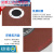 定制优选佳品切割砂轮片白刚玉砂轮切割片金属不锈钢切割机专 B款红250*32*1.2/1.5/2.0mm
